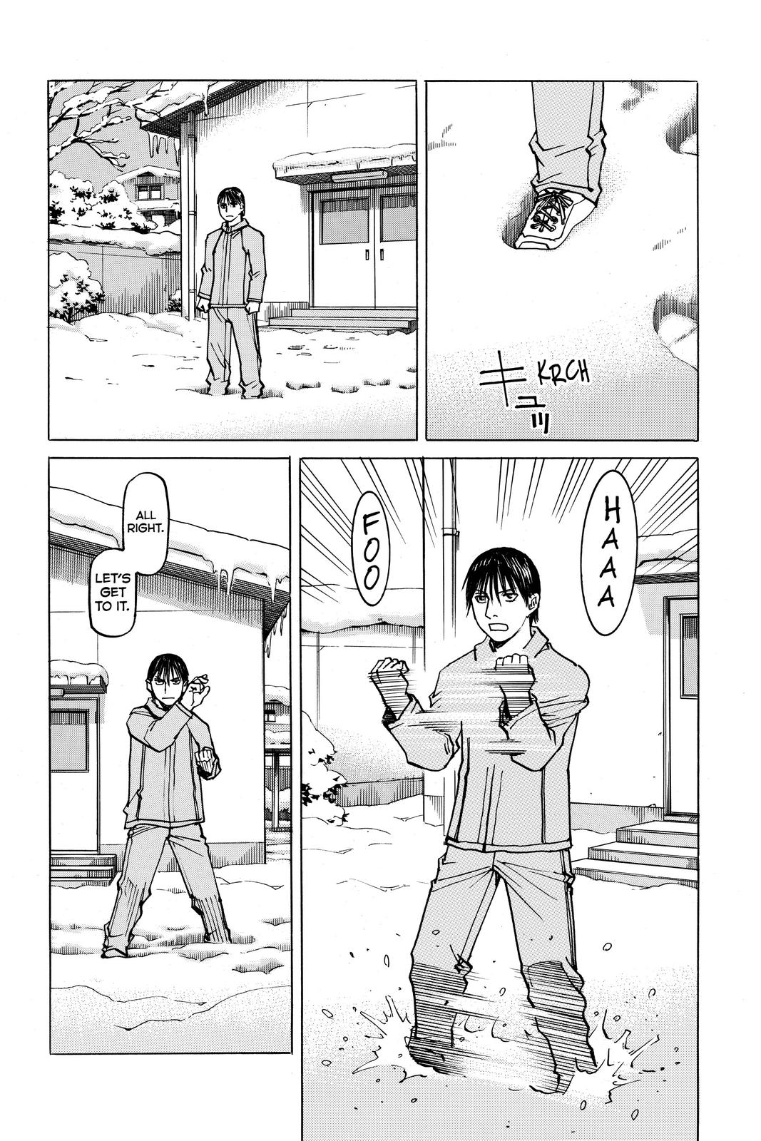 Read All Rounder Meguru ENGLISH Manga Online