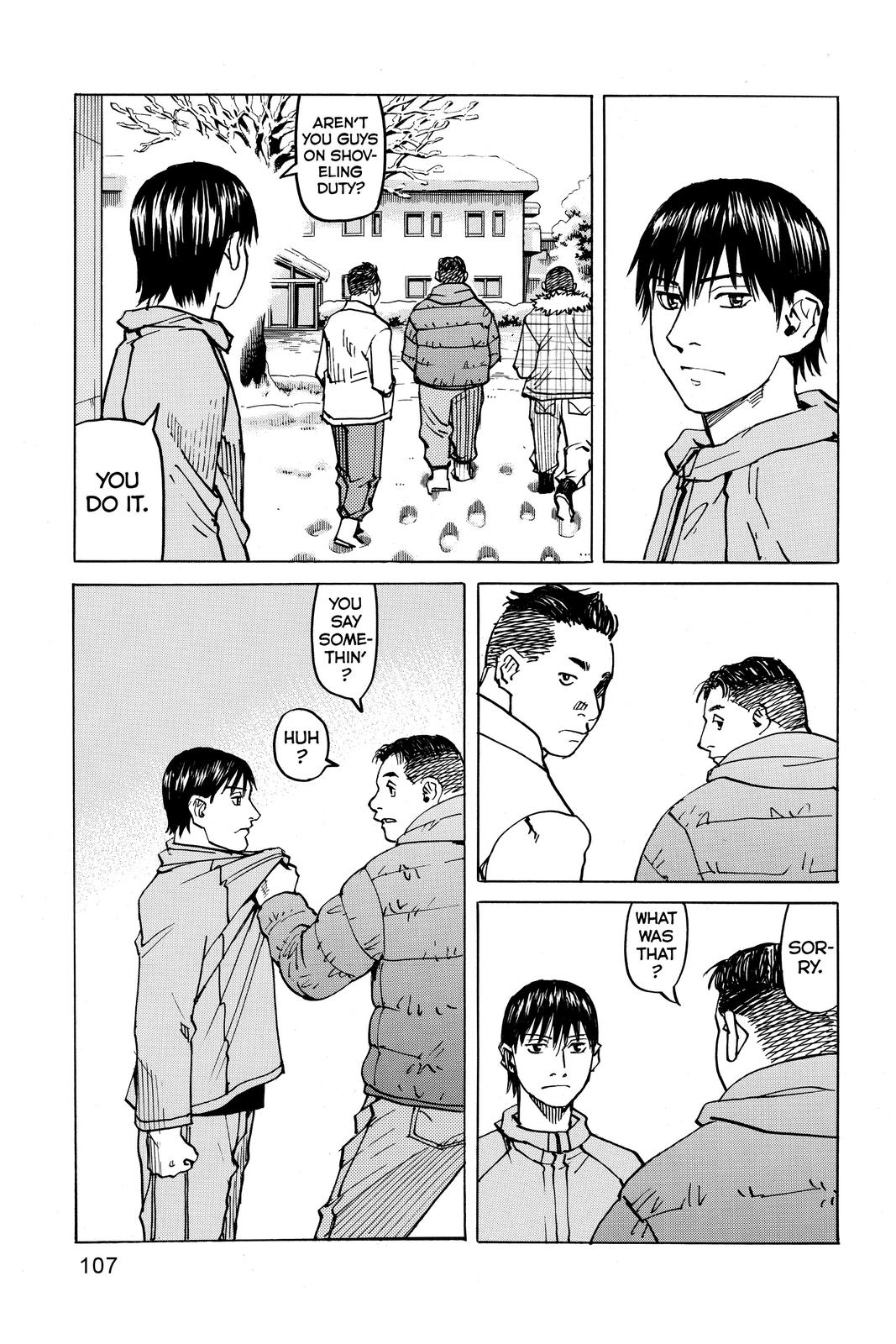 Read All Rounder Meguru ENGLISH Manga Online