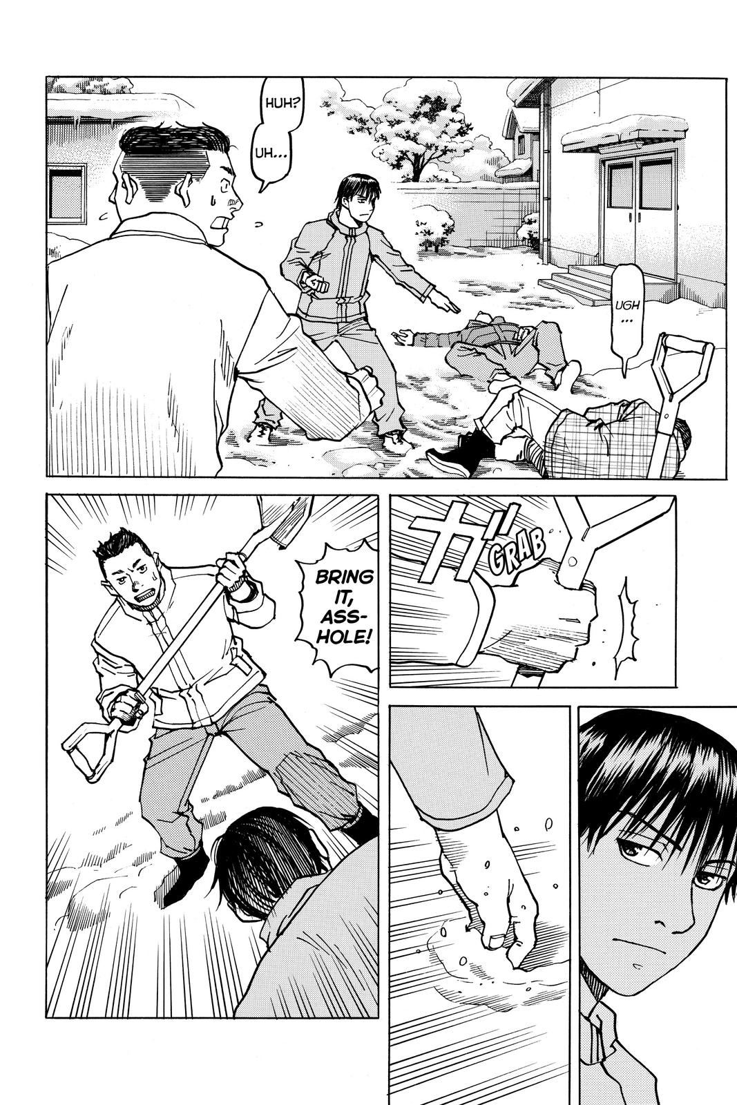 Read All Rounder Meguru ENGLISH Manga Online