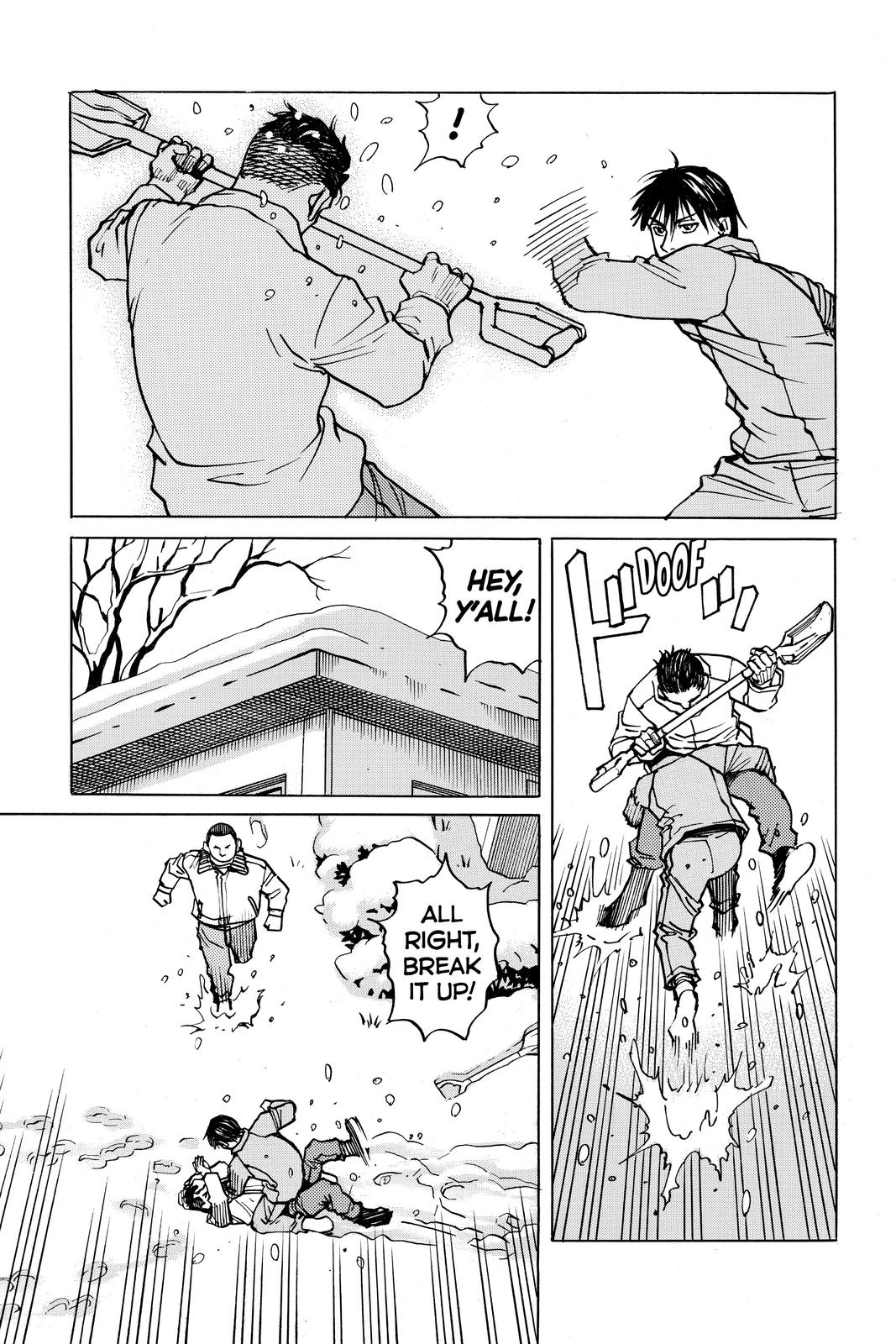 Read All Rounder Meguru ENGLISH Manga Online