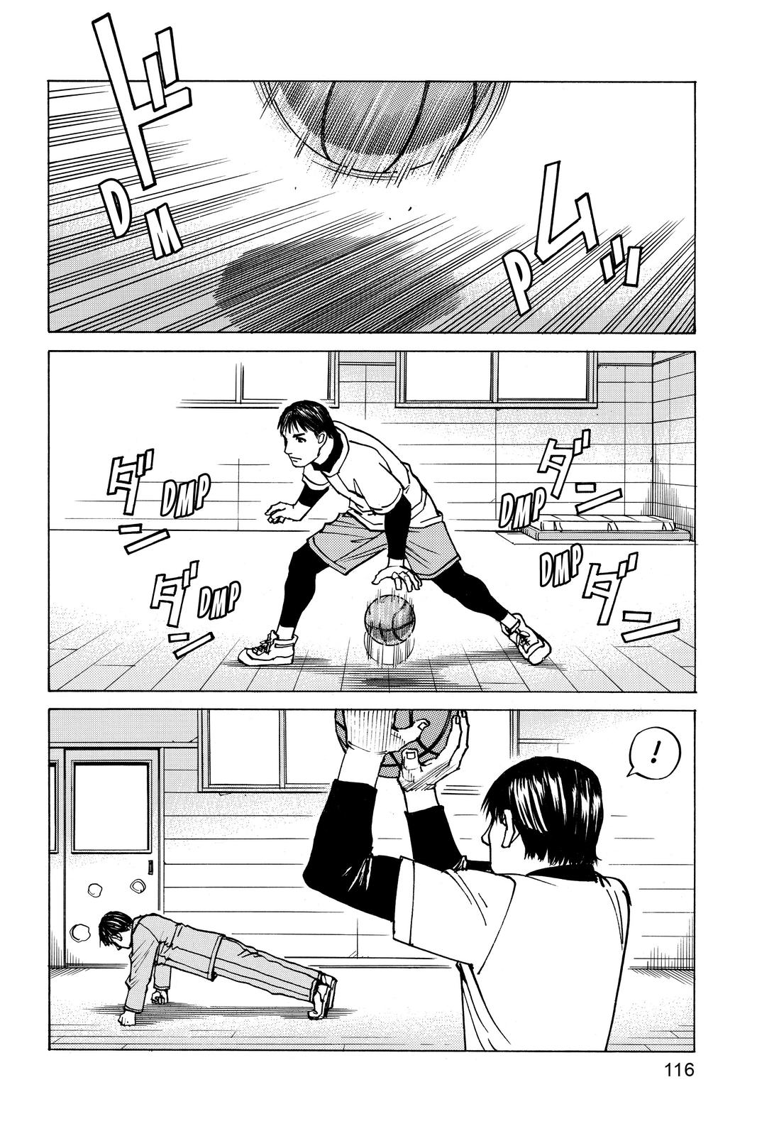 Read All Rounder Meguru ENGLISH Manga Online