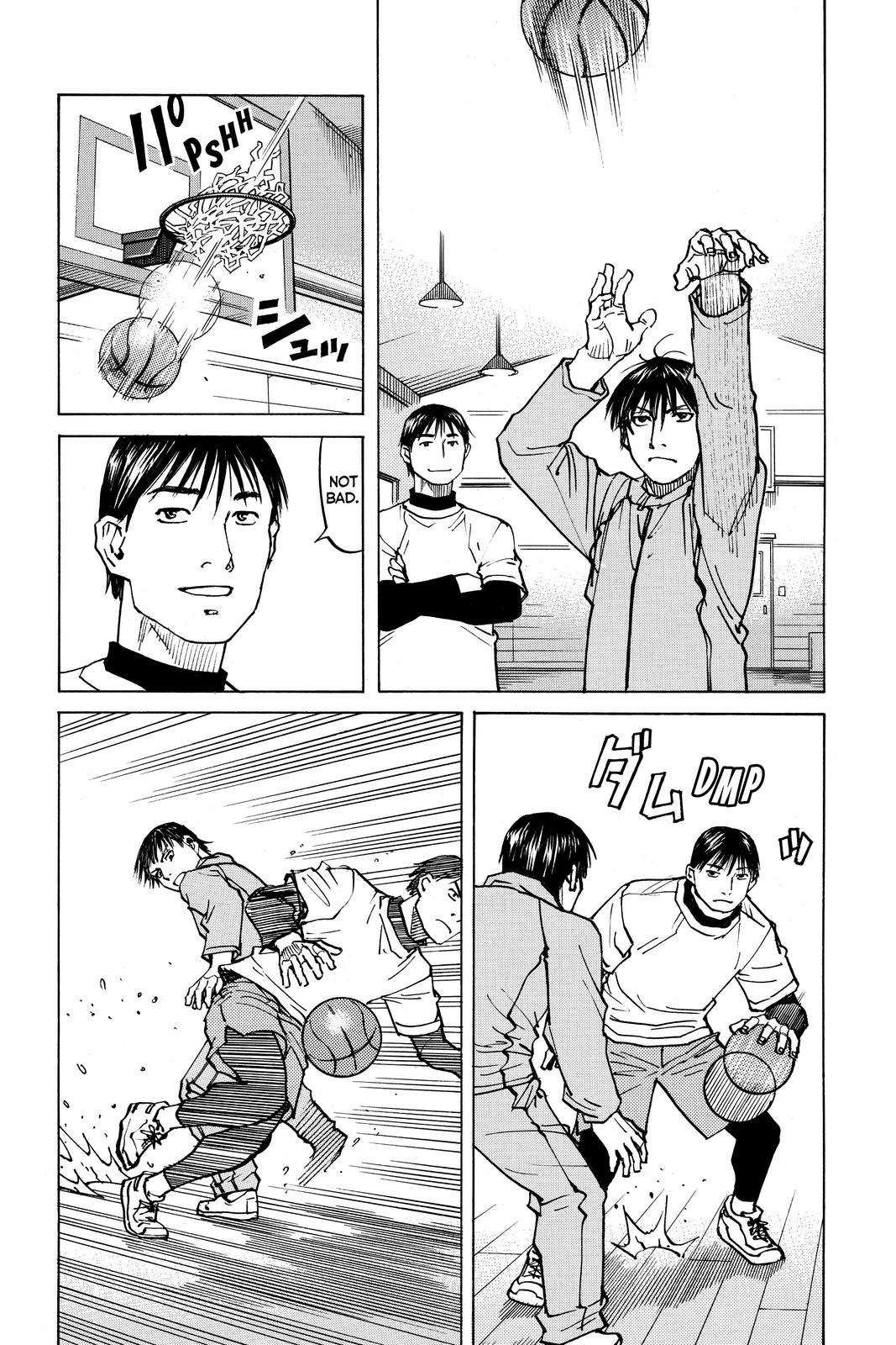 Read All Rounder Meguru ENGLISH Manga Online