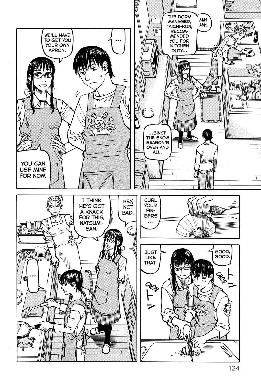 Read All Rounder Meguru ENGLISH Manga Online