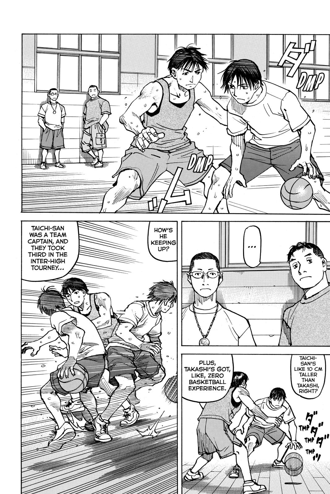 Read All Rounder Meguru ENGLISH Manga Online