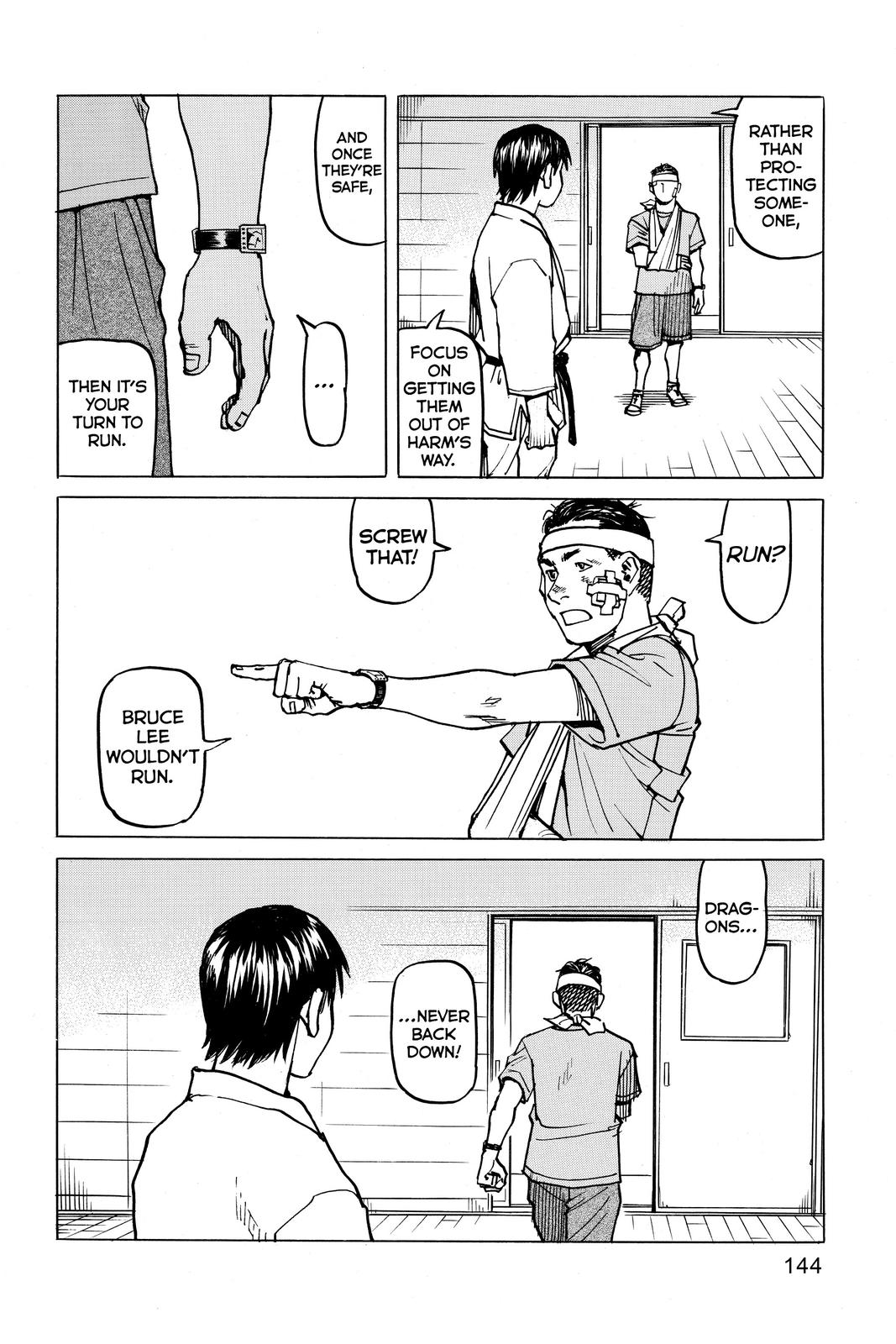 Read All Rounder Meguru ENGLISH Manga Online