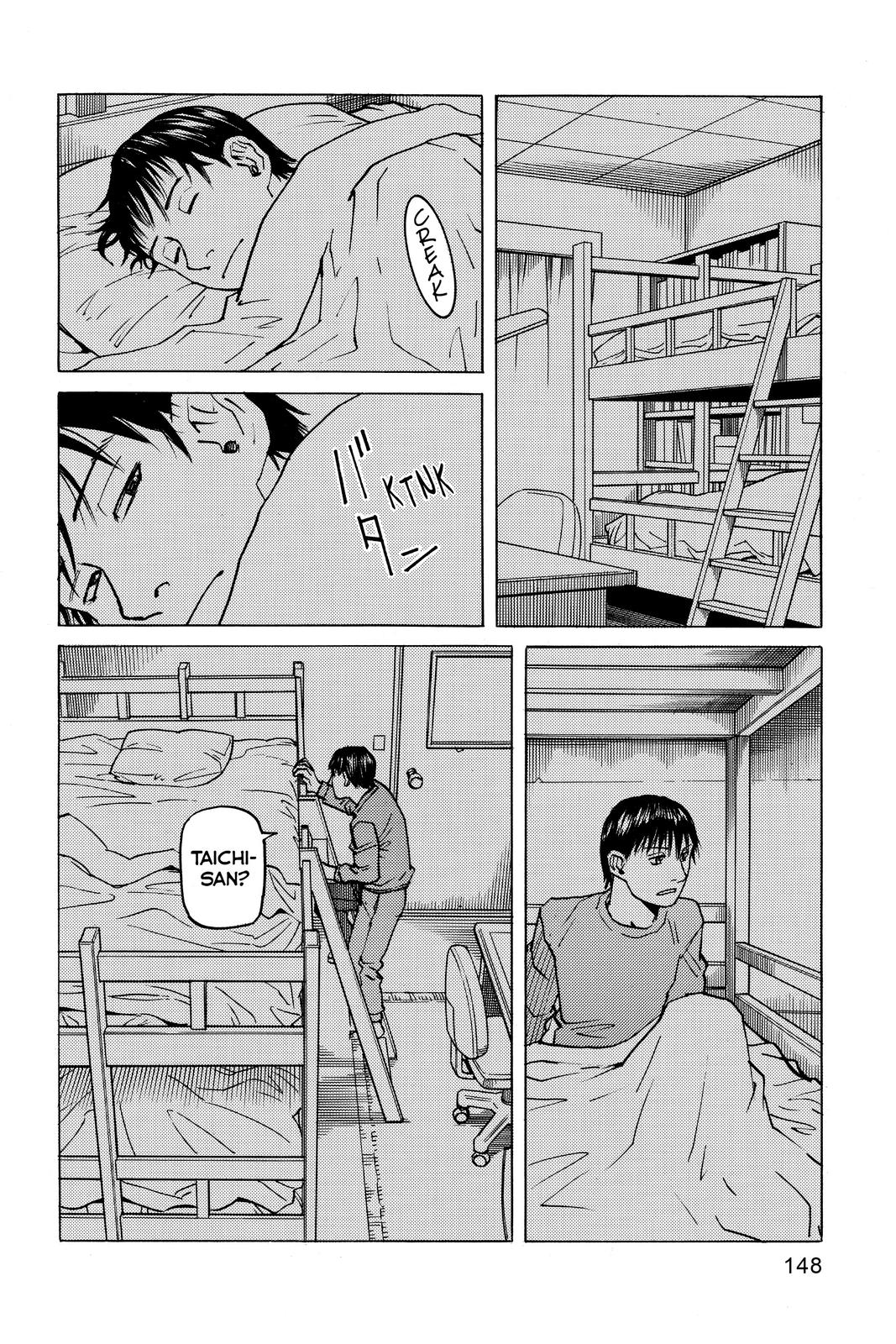 Read All Rounder Meguru ENGLISH Manga Online