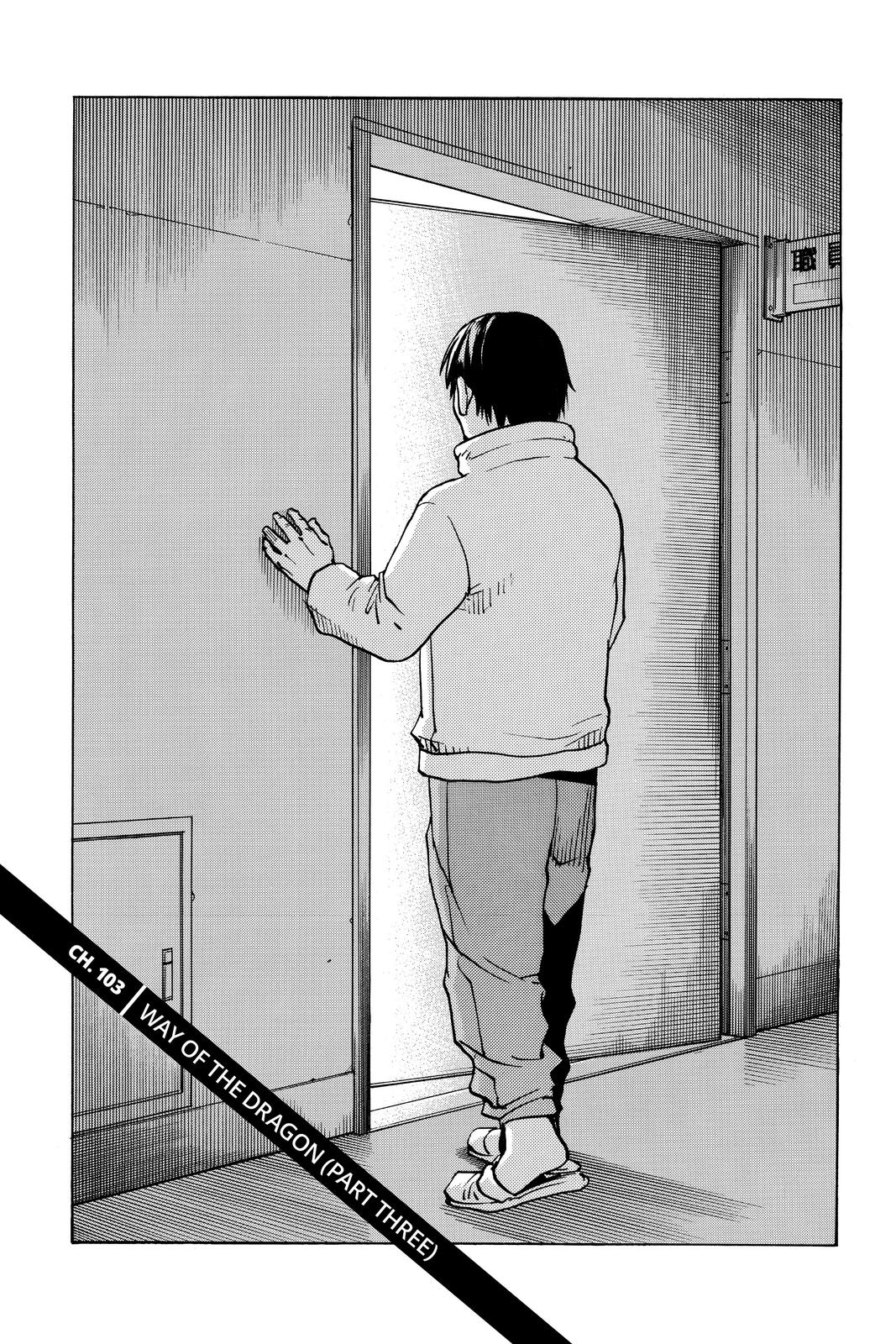 Read All Rounder Meguru ENGLISH Manga Online