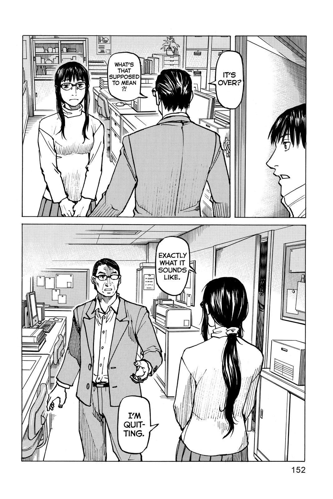 Read All Rounder Meguru ENGLISH Manga Online
