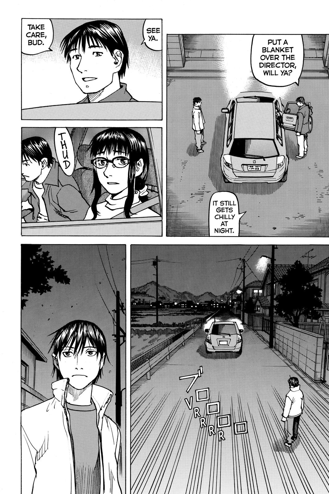 Read All Rounder Meguru ENGLISH Manga Online