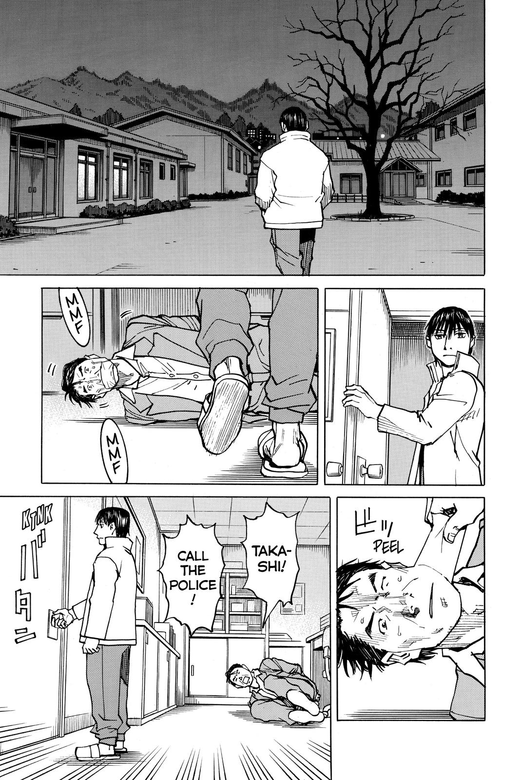 Read All Rounder Meguru ENGLISH Manga Online