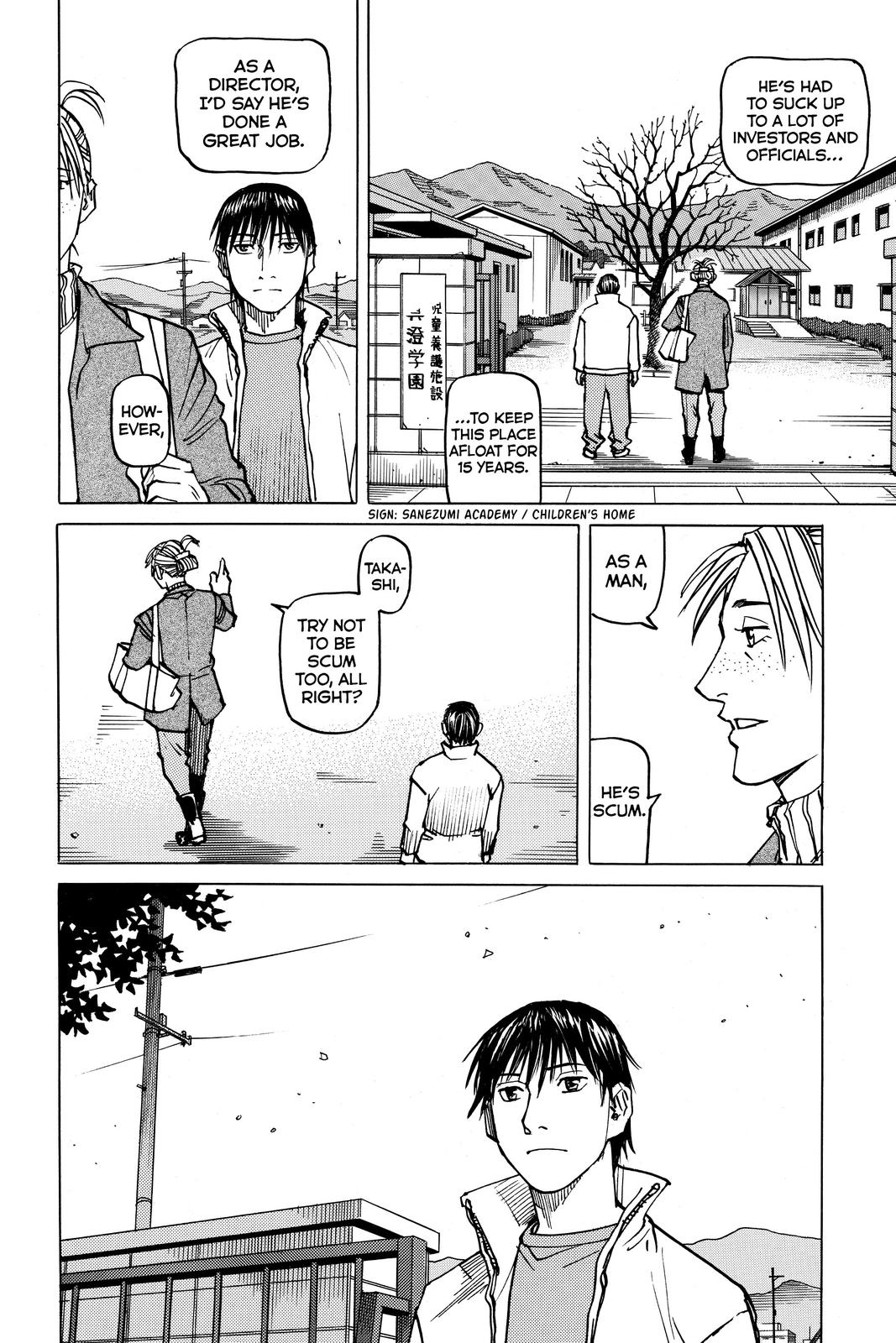 Read All Rounder Meguru ENGLISH Manga Online