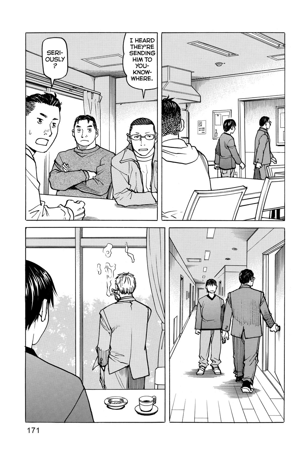 Read All Rounder Meguru ENGLISH Manga Online