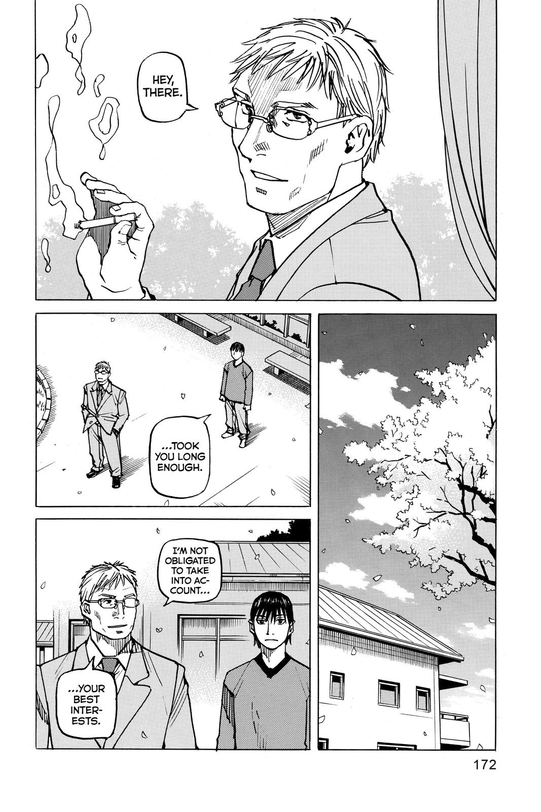 Read All Rounder Meguru ENGLISH Manga Online