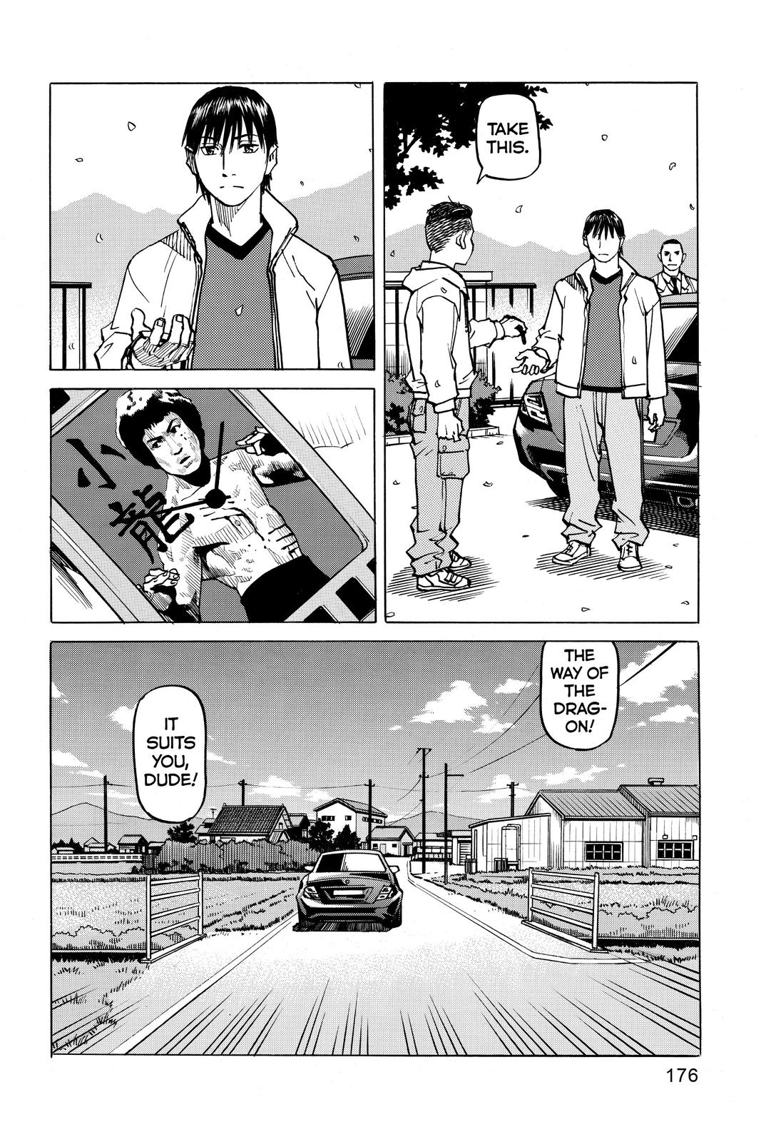 Read All Rounder Meguru ENGLISH Manga Online