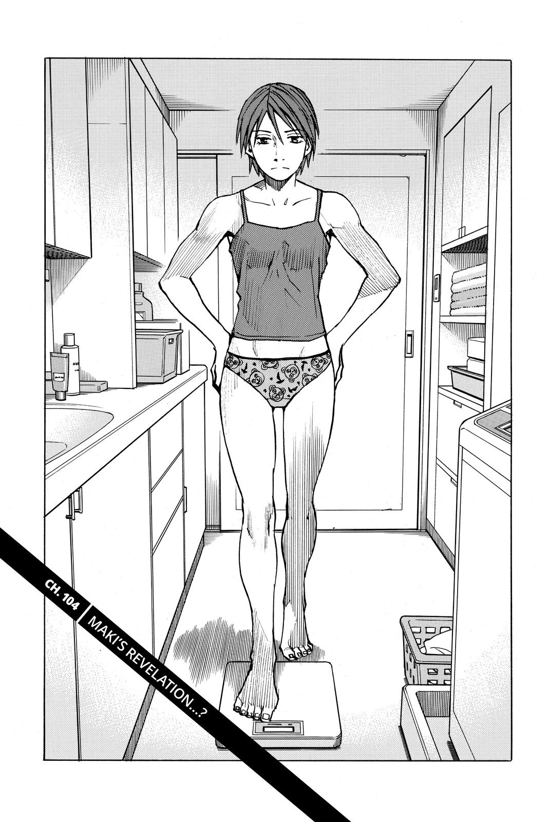 Read All Rounder Meguru ENGLISH Manga Online