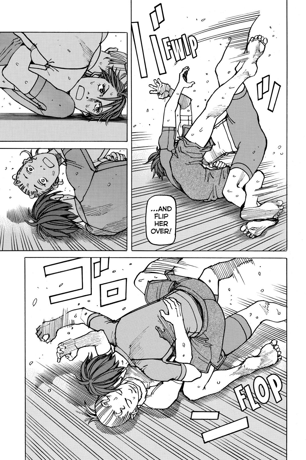 Read All Rounder Meguru ENGLISH Manga Online