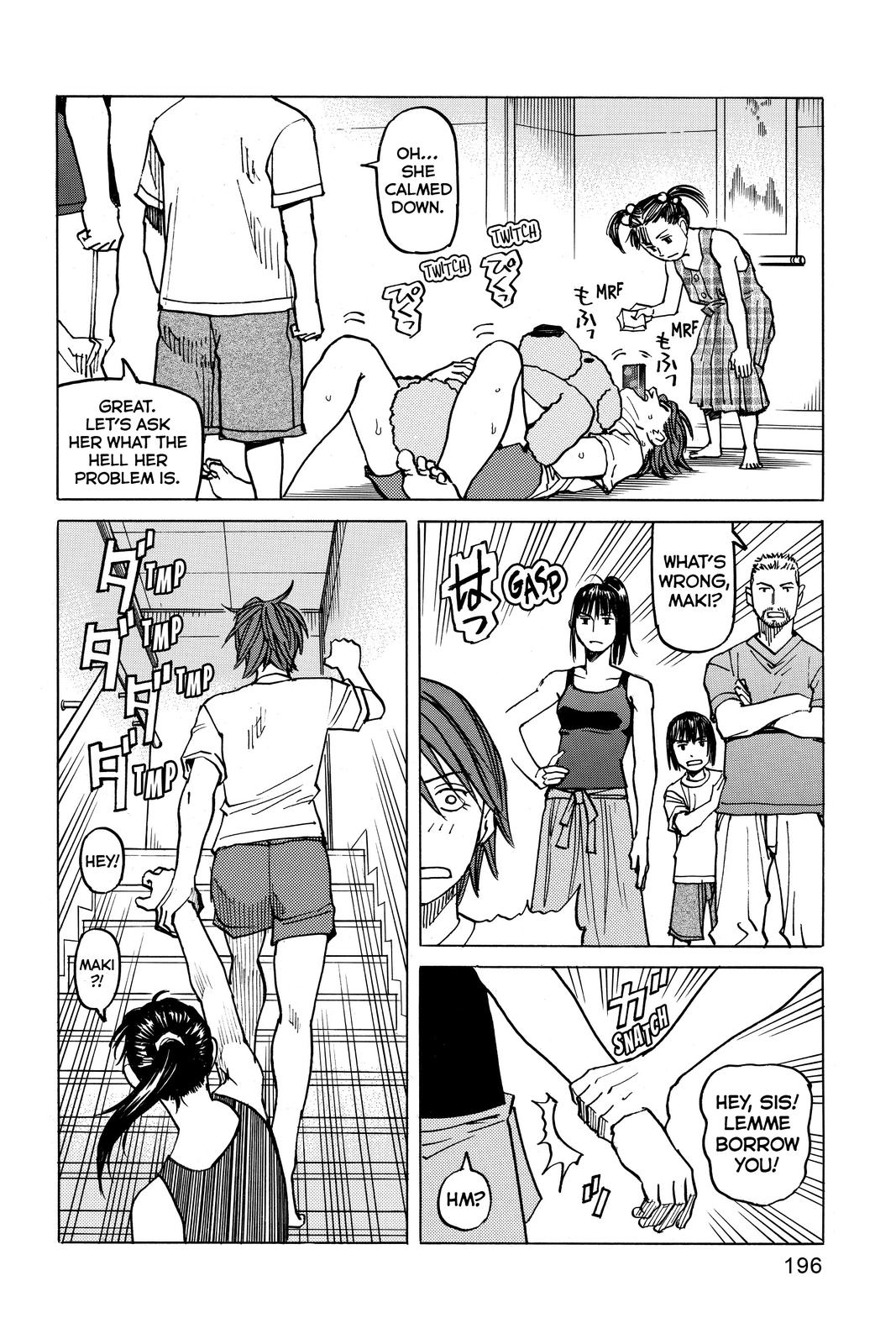 Read All Rounder Meguru ENGLISH Manga Online