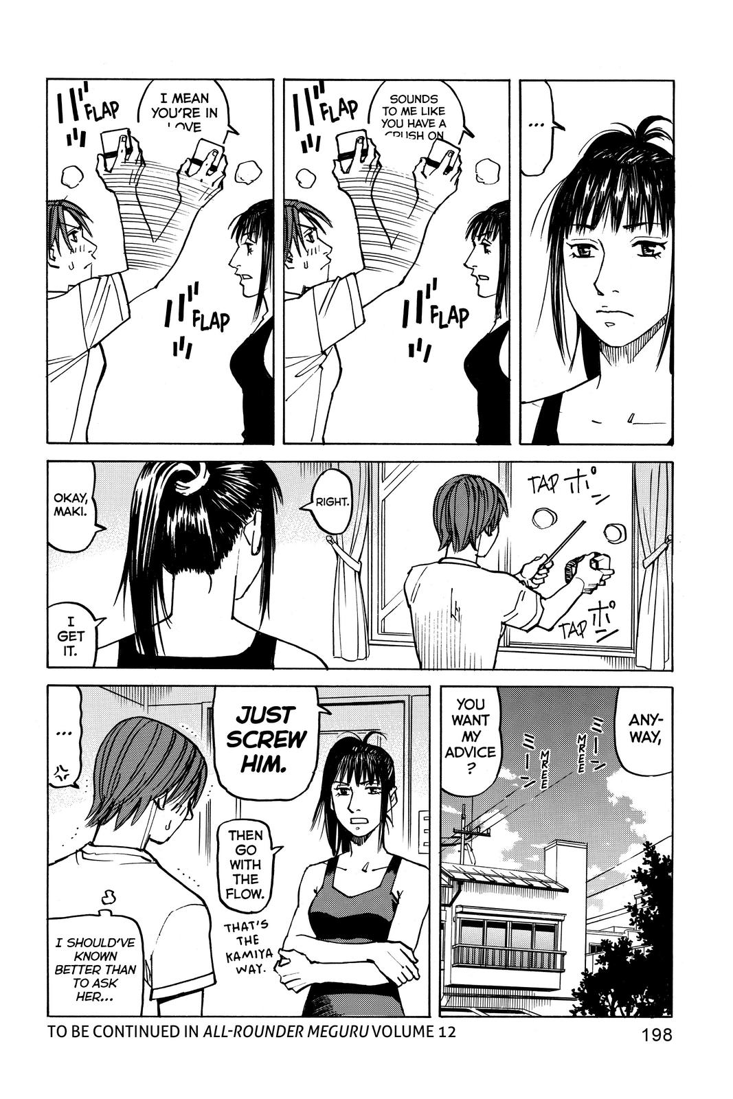 Read All Rounder Meguru ENGLISH Manga Online