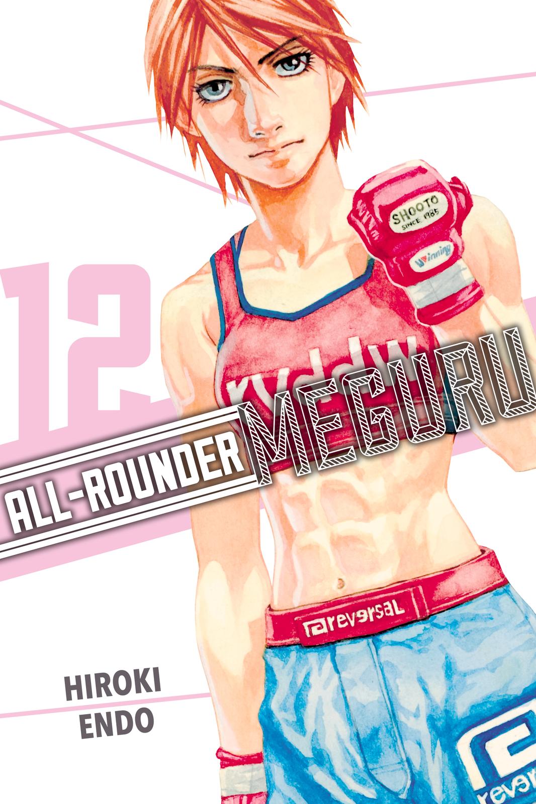 Read All Rounder Meguru ENGLISH Manga Online