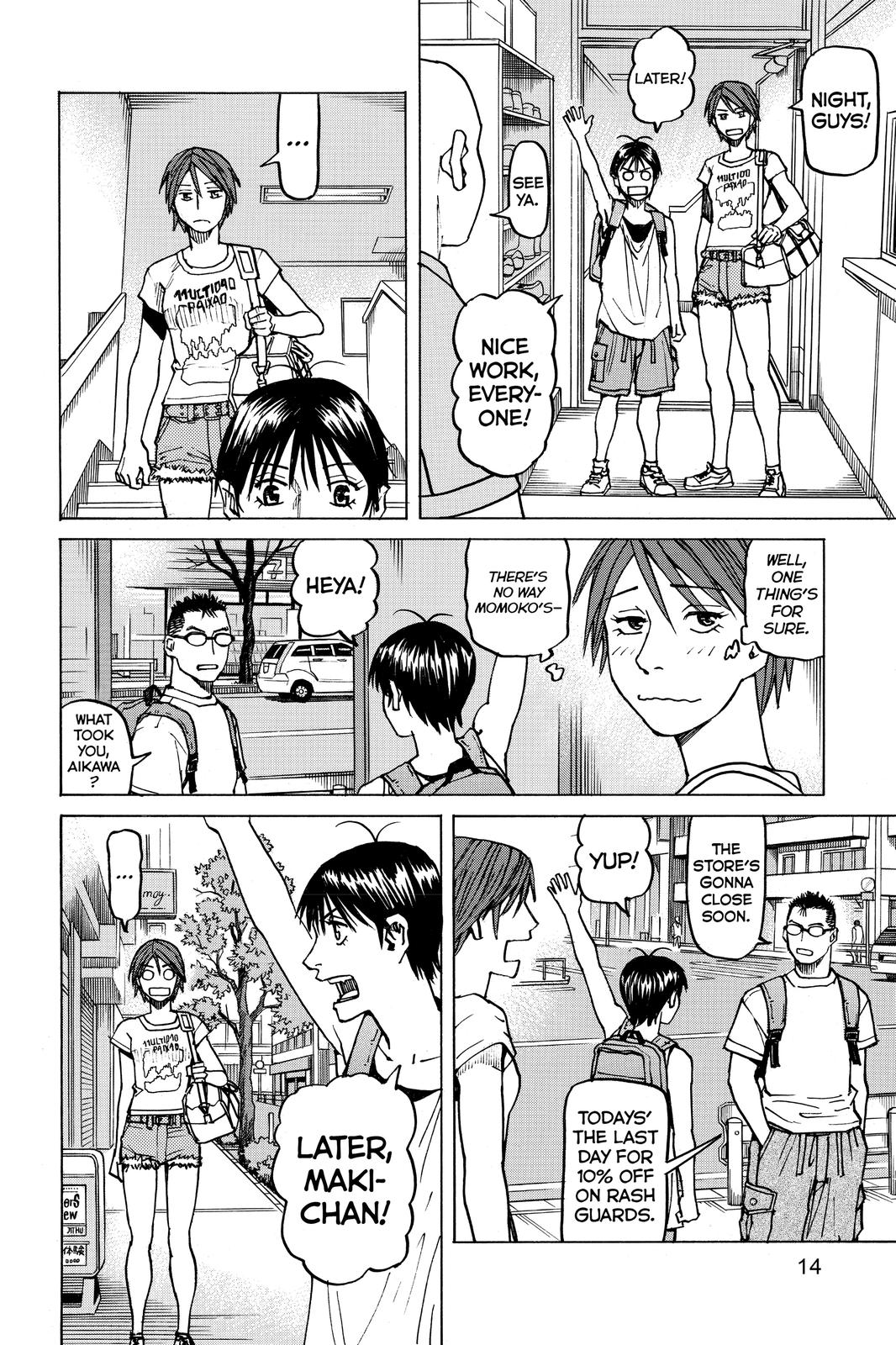 Read All Rounder Meguru ENGLISH Manga Online