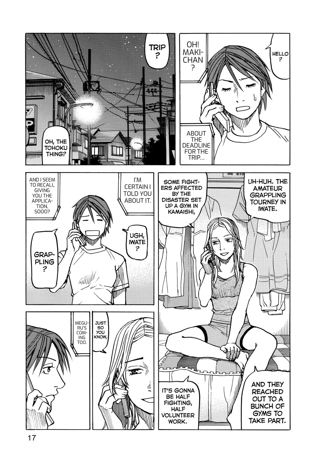 Read All Rounder Meguru ENGLISH Manga Online