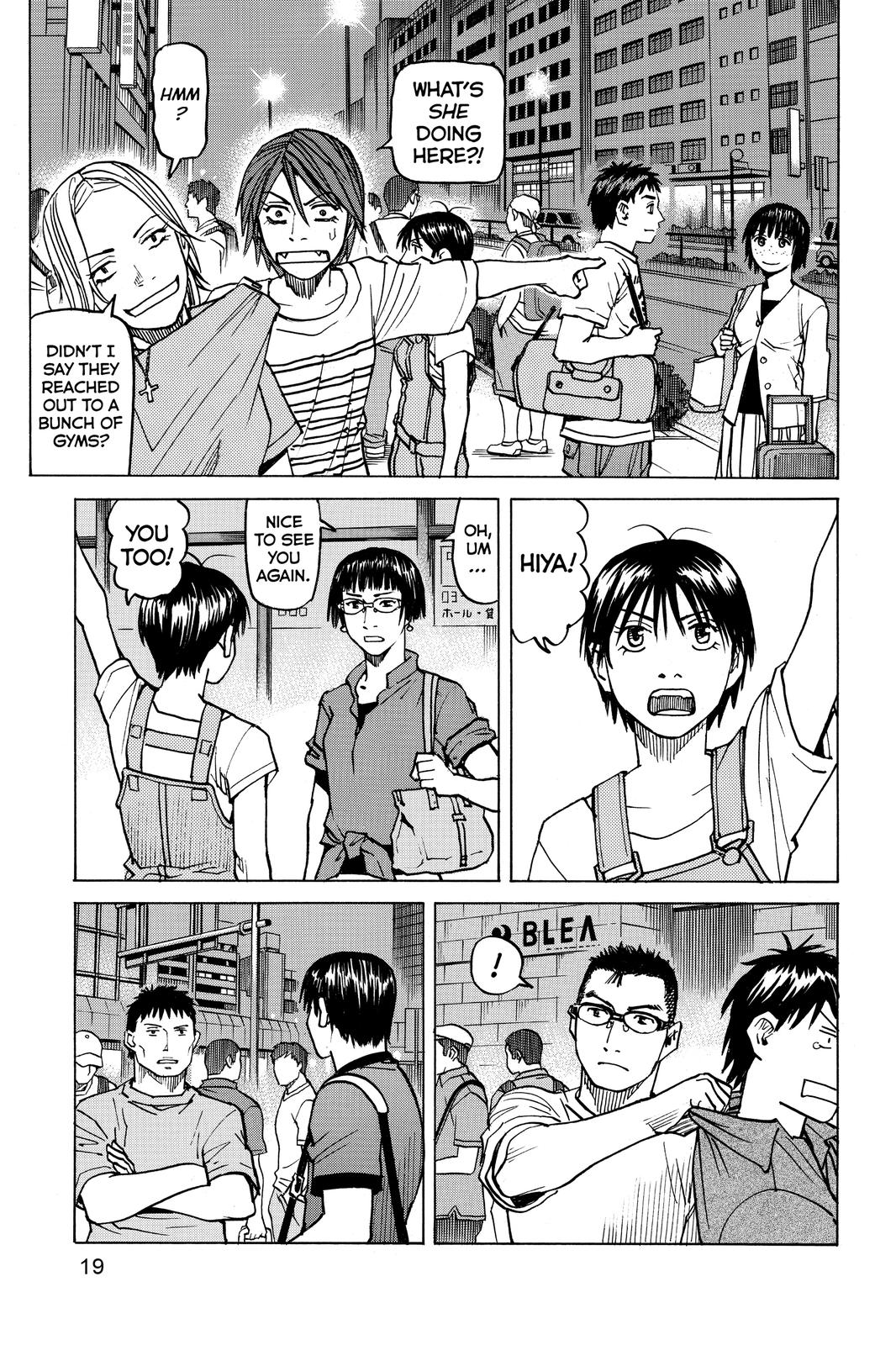 Read All Rounder Meguru ENGLISH Manga Online
