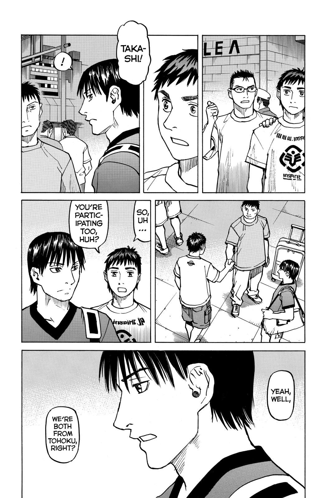 Read All Rounder Meguru ENGLISH Manga Online