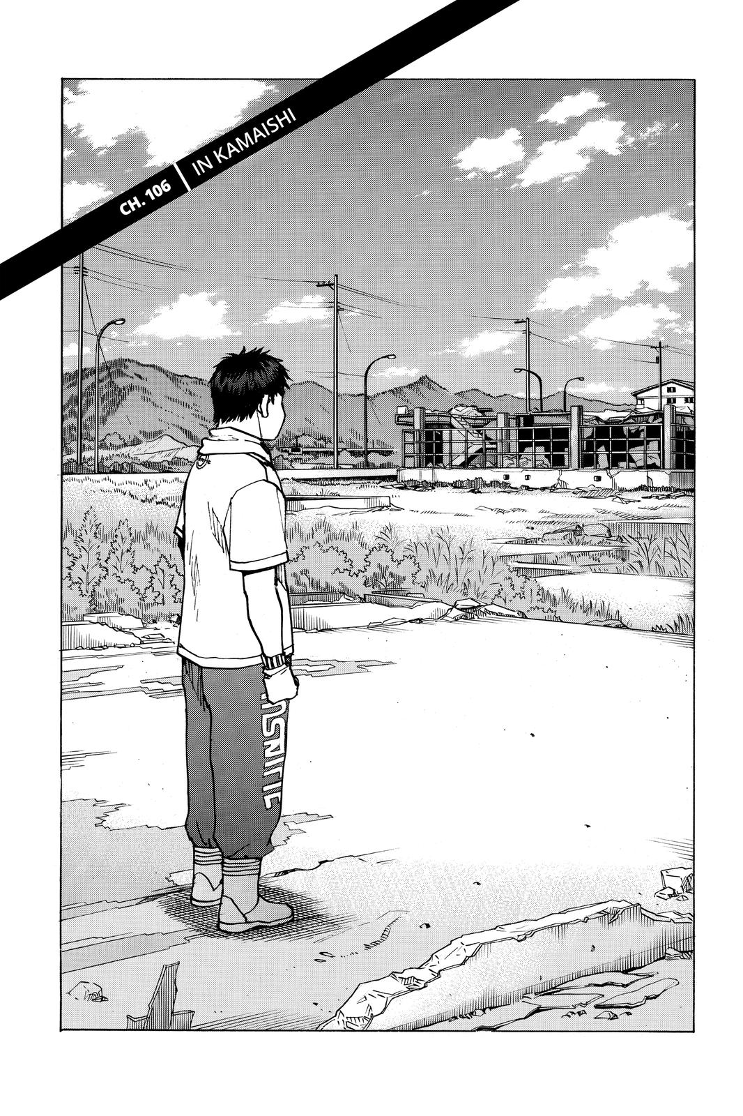 Read All Rounder Meguru ENGLISH Manga Online