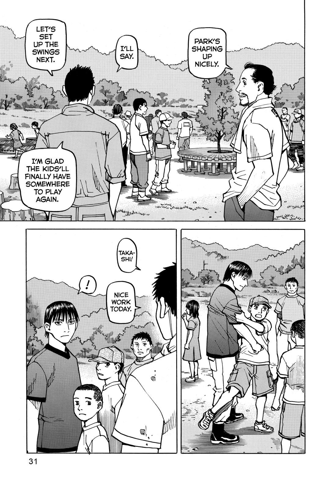 Read All Rounder Meguru ENGLISH Manga Online