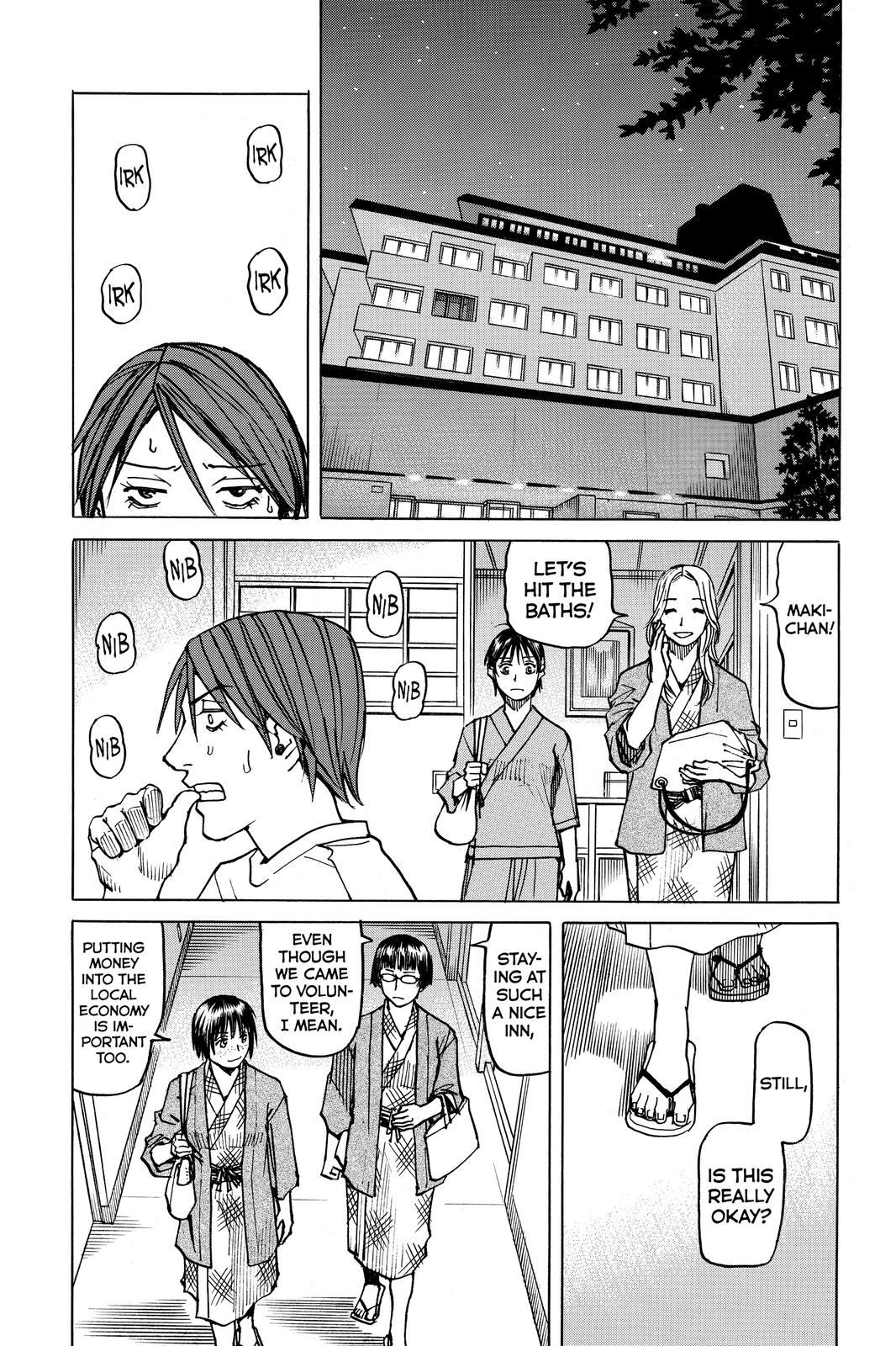 Read All Rounder Meguru ENGLISH Manga Online