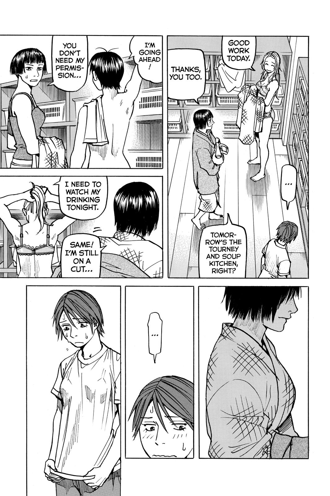 Read All Rounder Meguru ENGLISH Manga Online