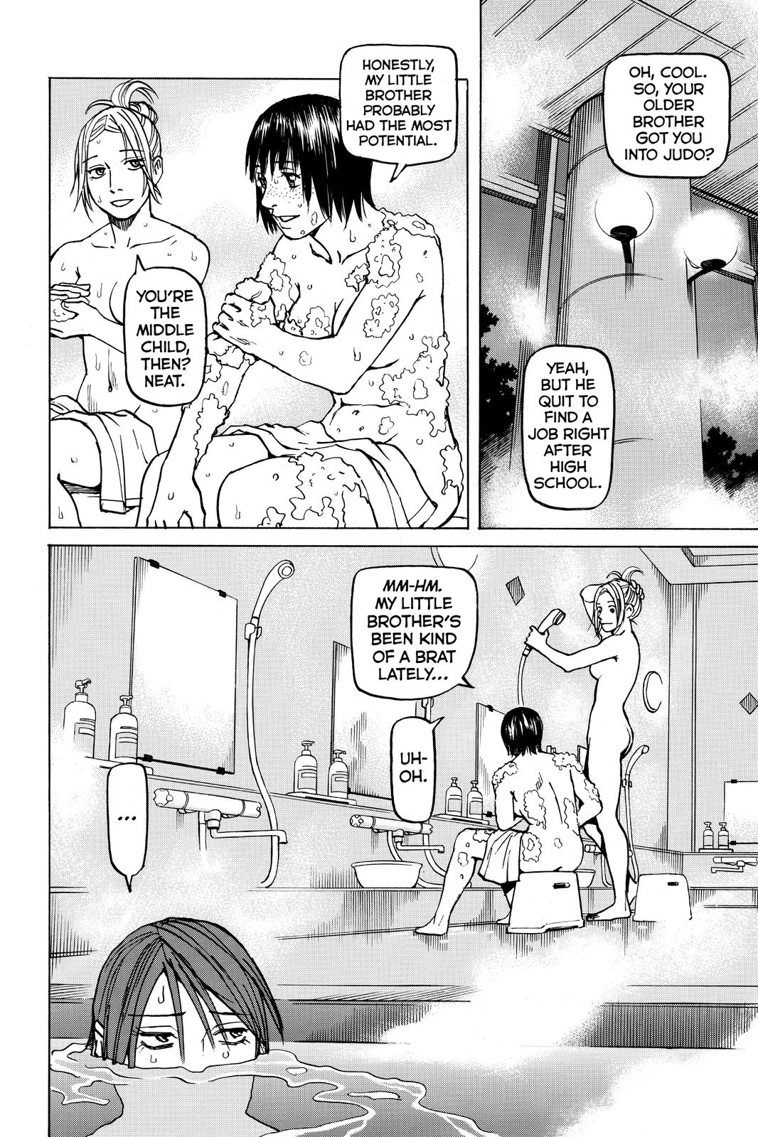 Read All Rounder Meguru ENGLISH Manga Online