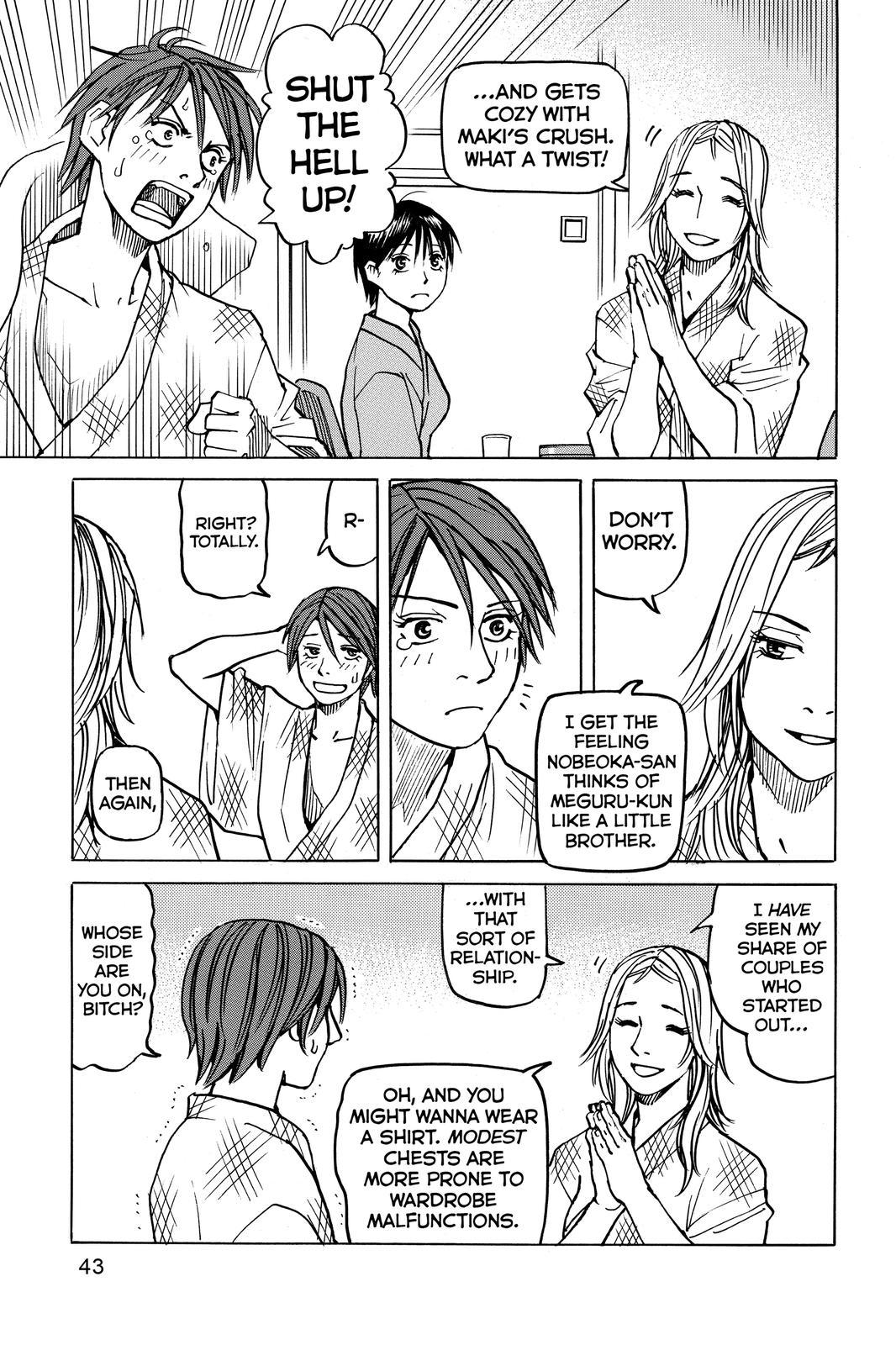 Read All Rounder Meguru ENGLISH Manga Online
