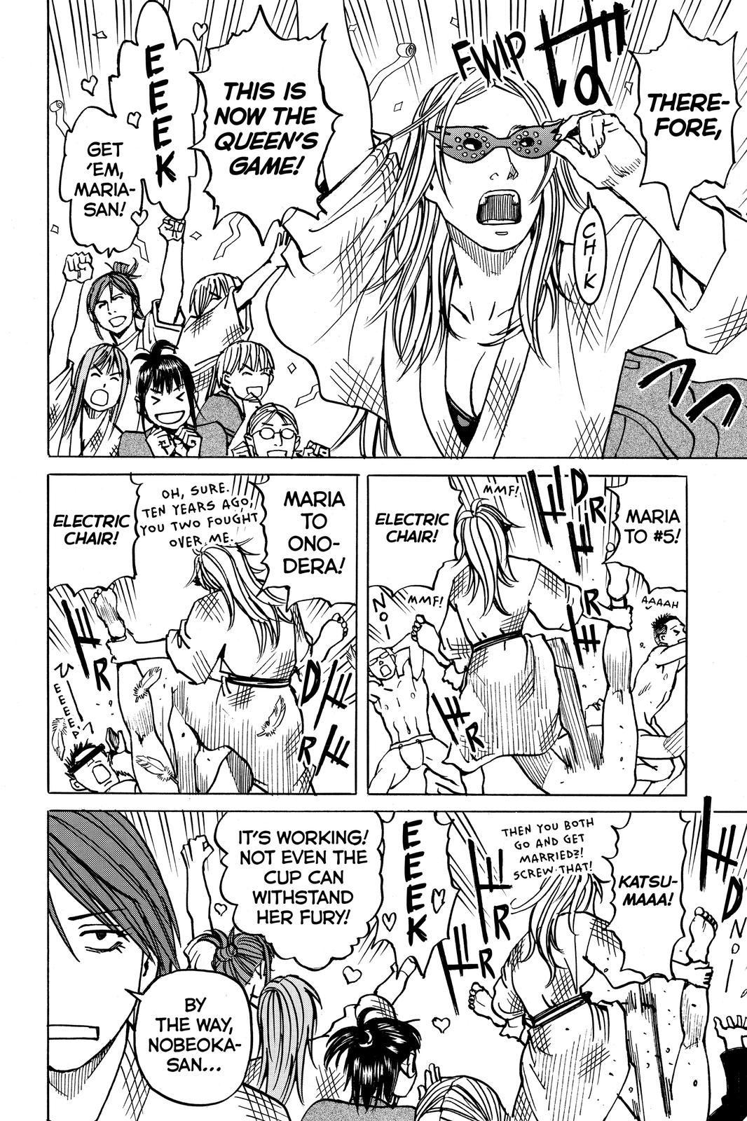Read All Rounder Meguru ENGLISH Manga Online