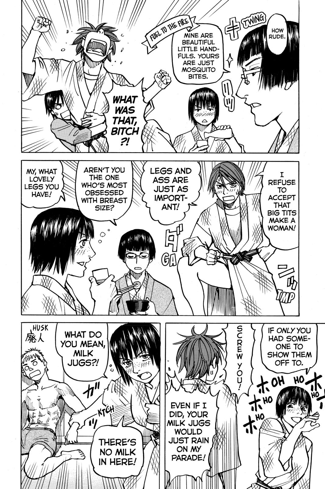 Read All Rounder Meguru ENGLISH Manga Online
