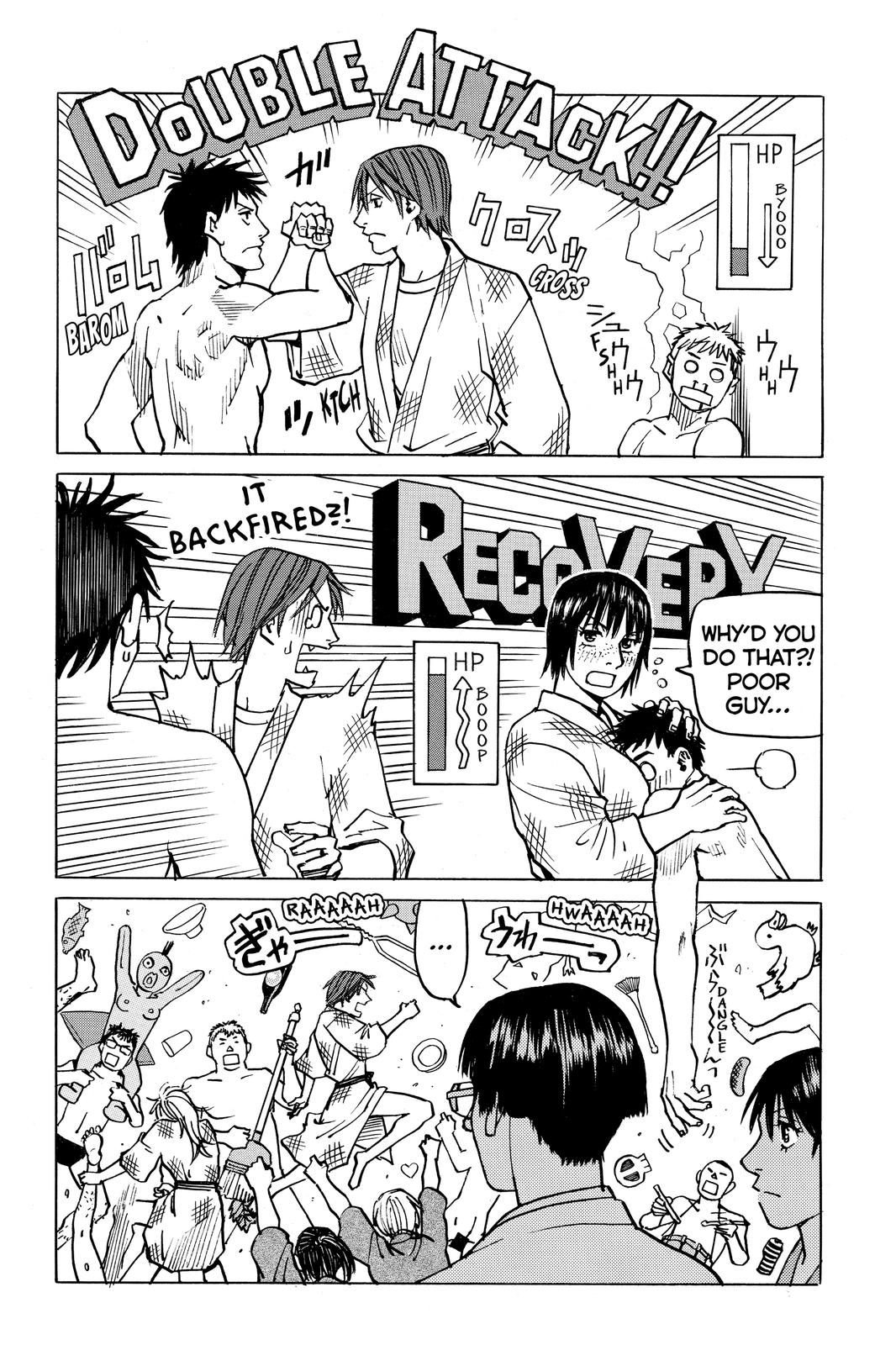 Read All Rounder Meguru ENGLISH Manga Online
