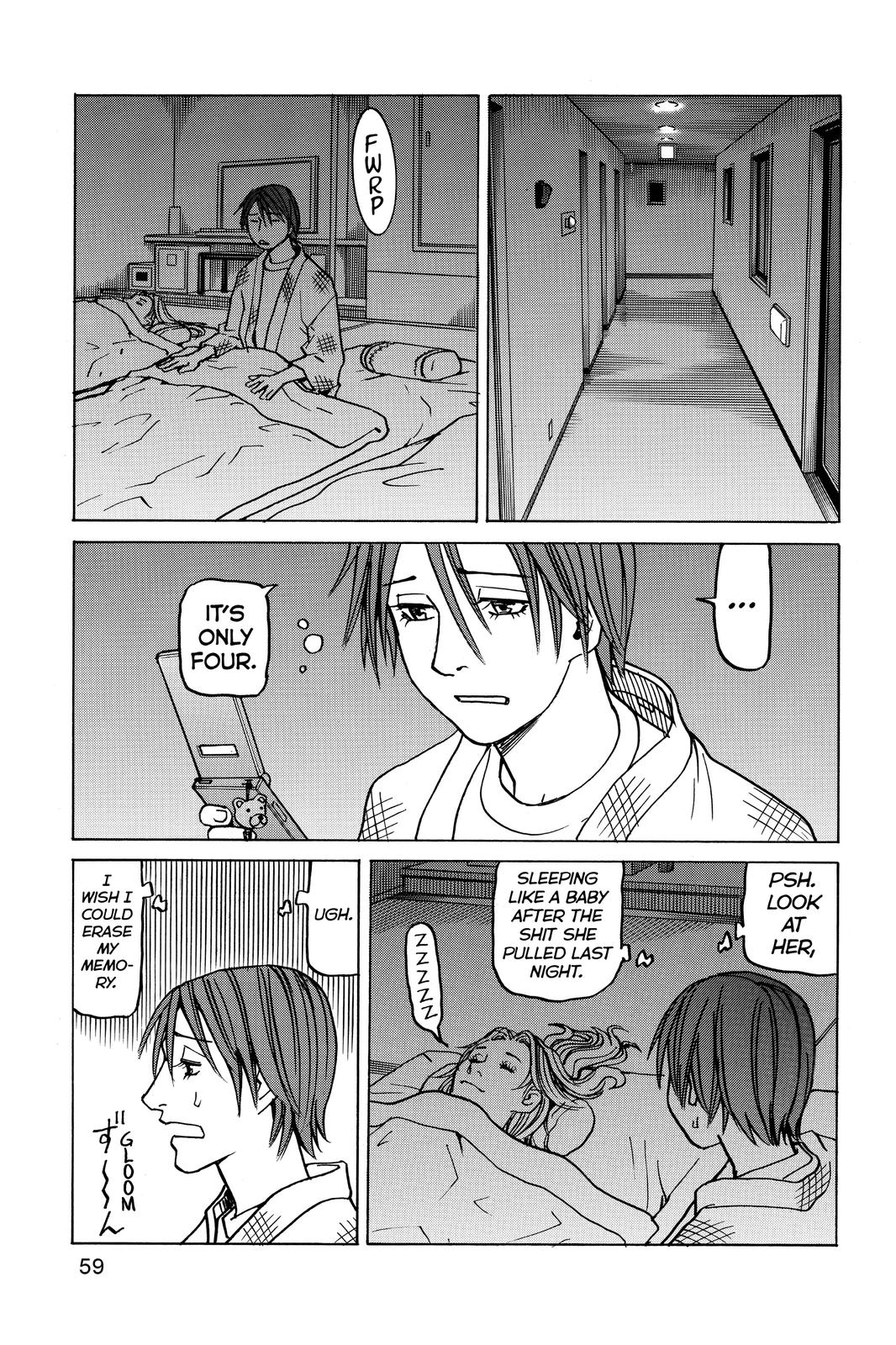 Read All Rounder Meguru ENGLISH Manga Online