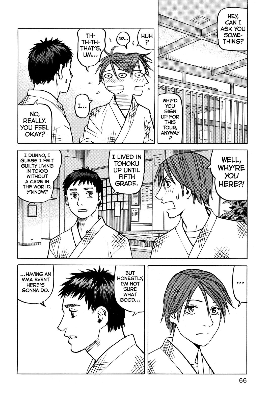 Read All Rounder Meguru ENGLISH Manga Online