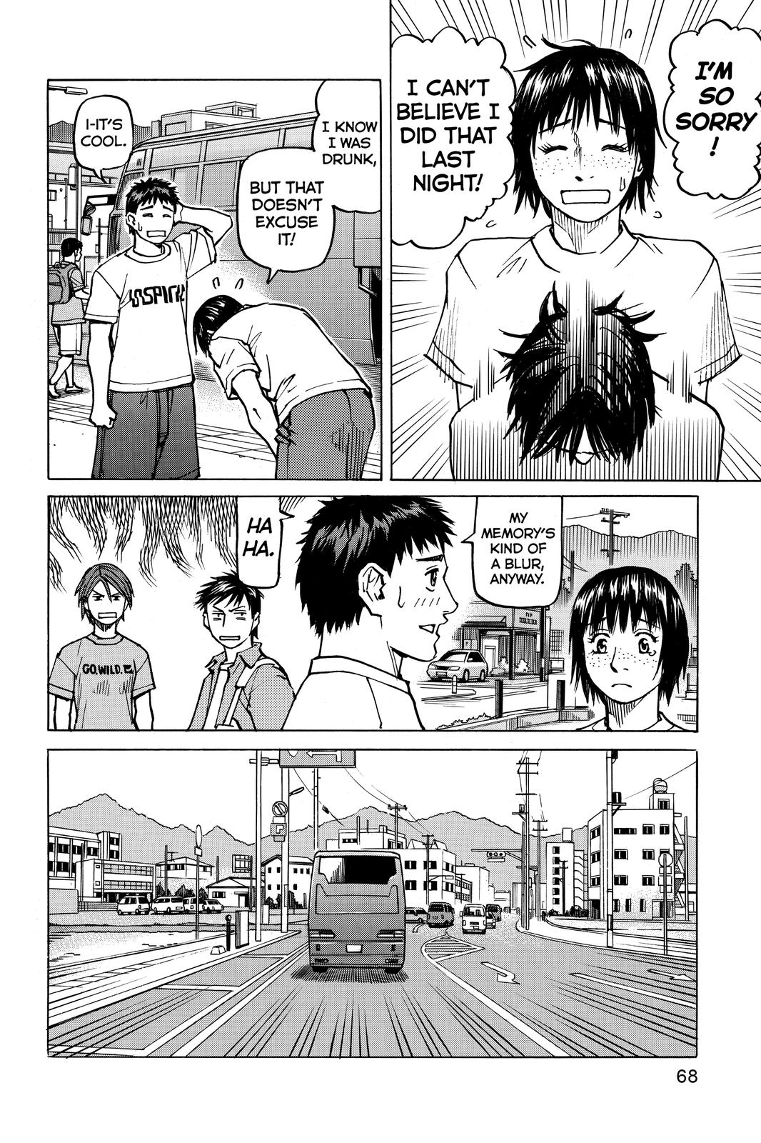 Read All Rounder Meguru ENGLISH Manga Online