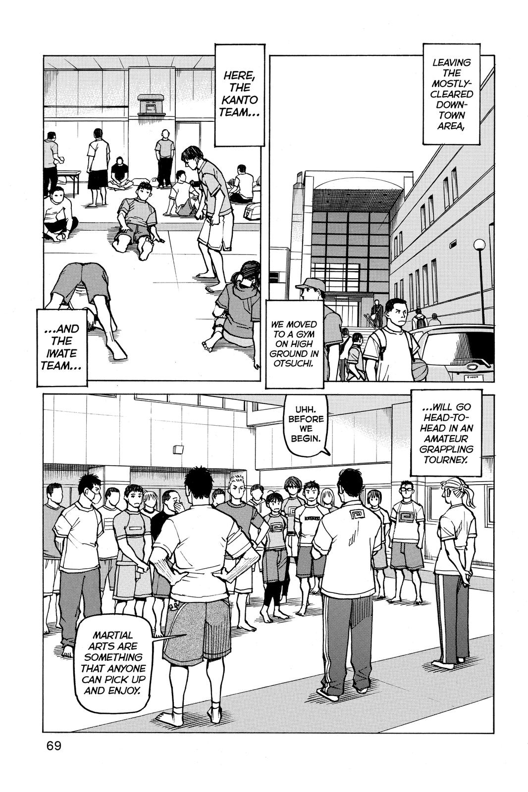 Read All Rounder Meguru ENGLISH Manga Online