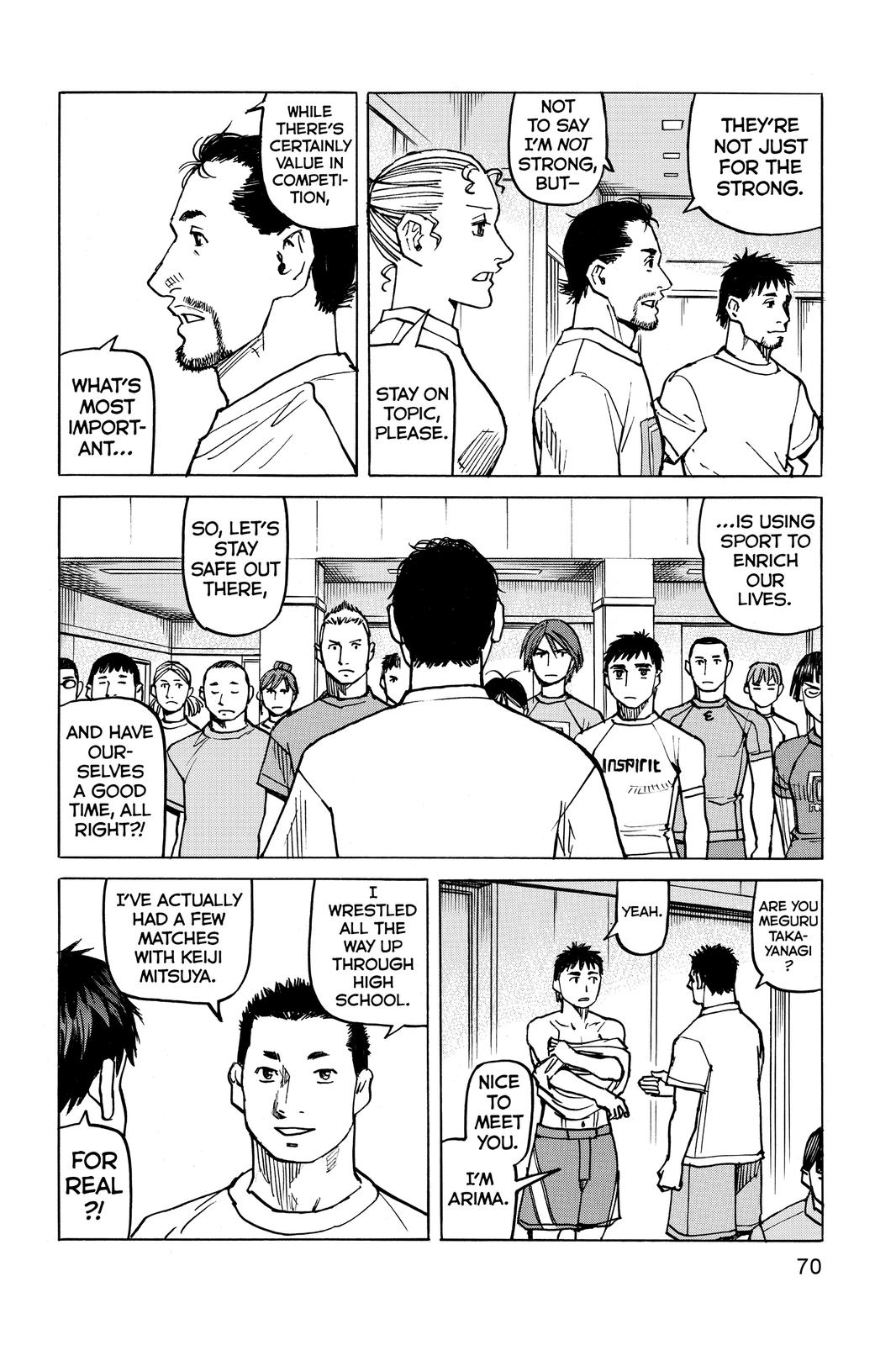 Read All Rounder Meguru ENGLISH Manga Online