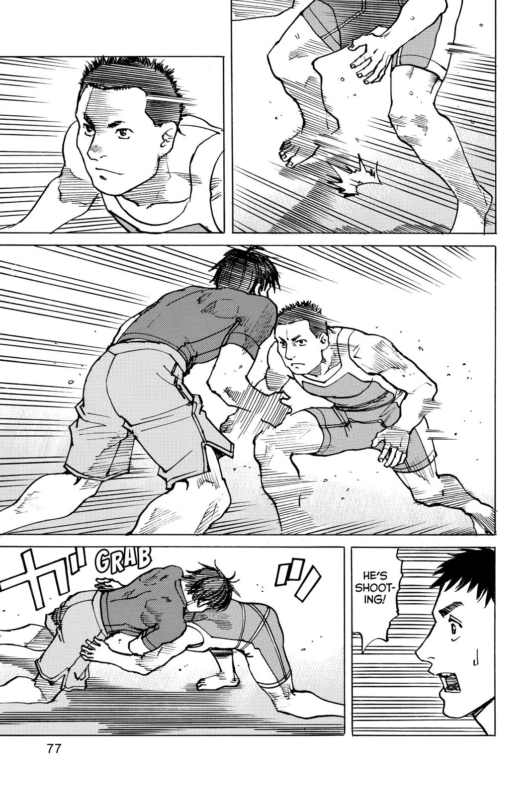 Read All Rounder Meguru ENGLISH Manga Online