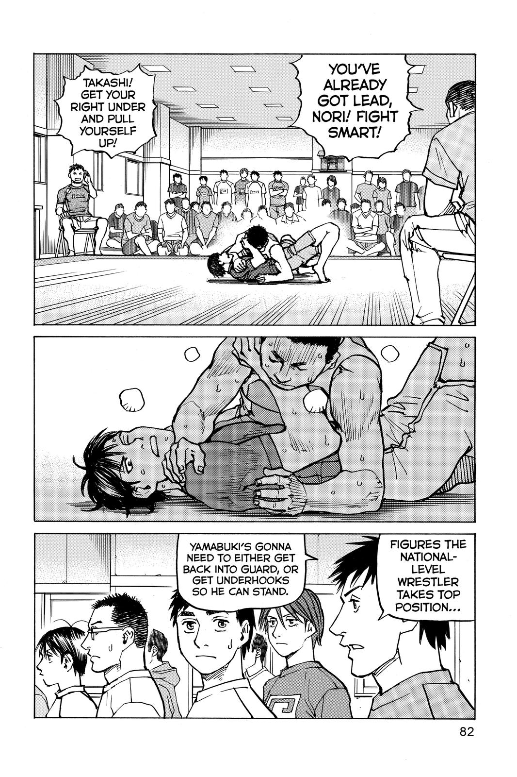 Read All Rounder Meguru ENGLISH Manga Online