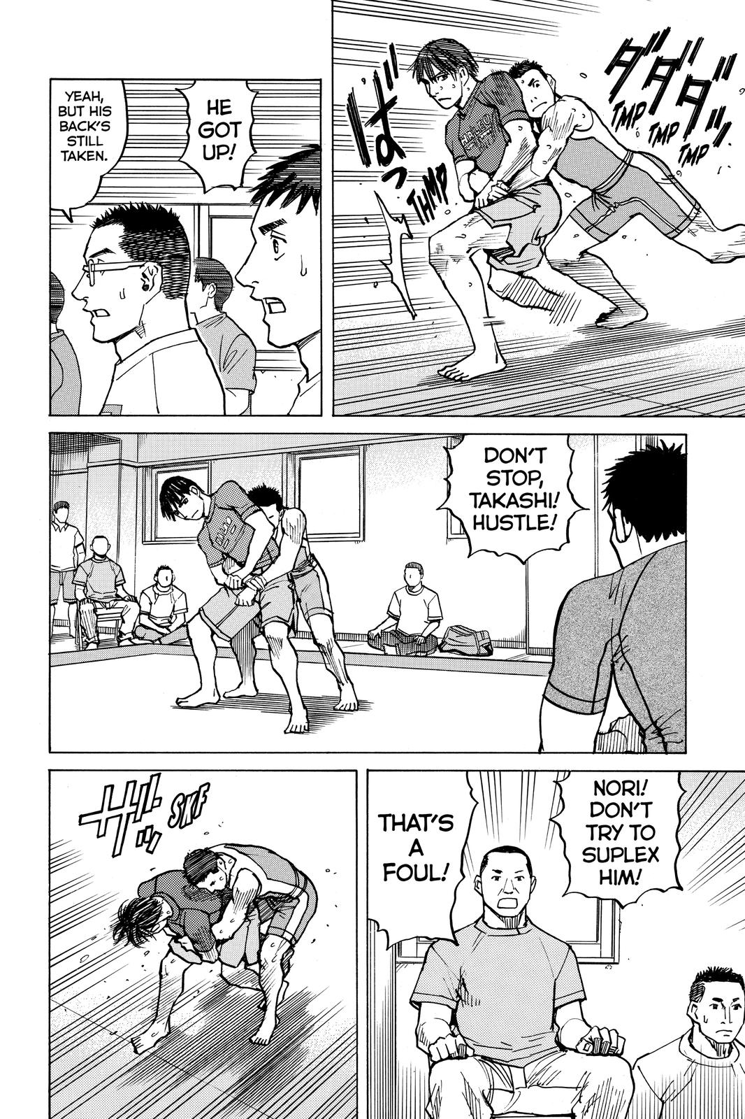 Read All Rounder Meguru ENGLISH Manga Online