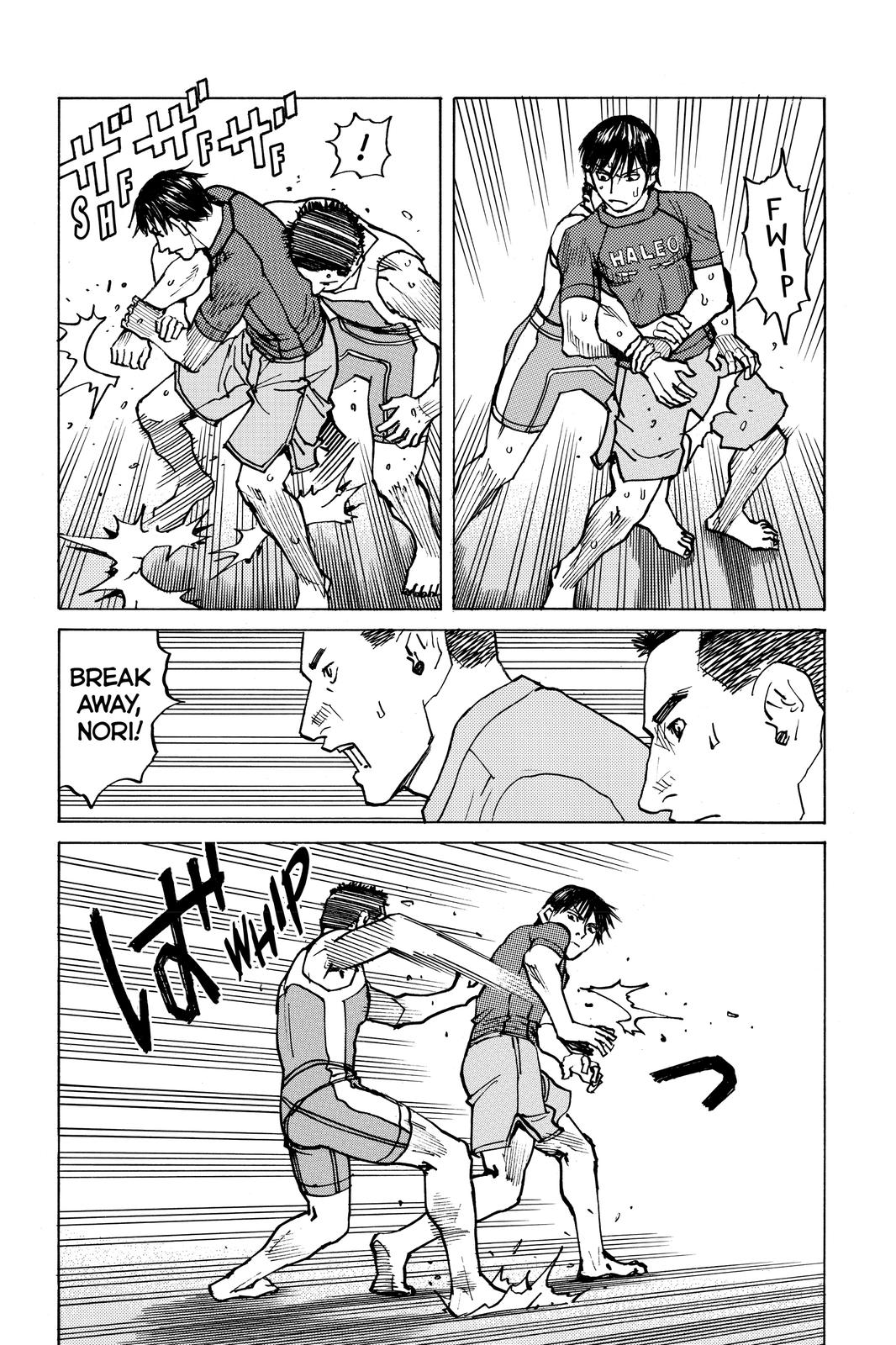 Read All Rounder Meguru ENGLISH Manga Online