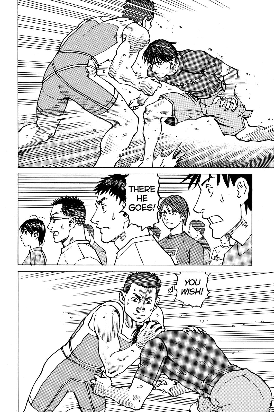 Read All Rounder Meguru ENGLISH Manga Online