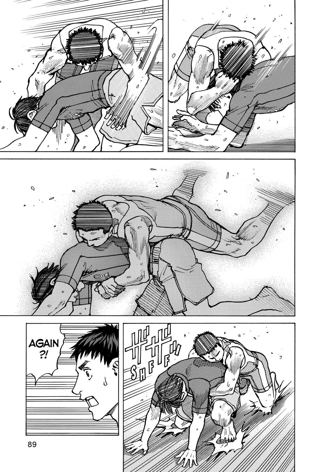 Read All Rounder Meguru ENGLISH Manga Online