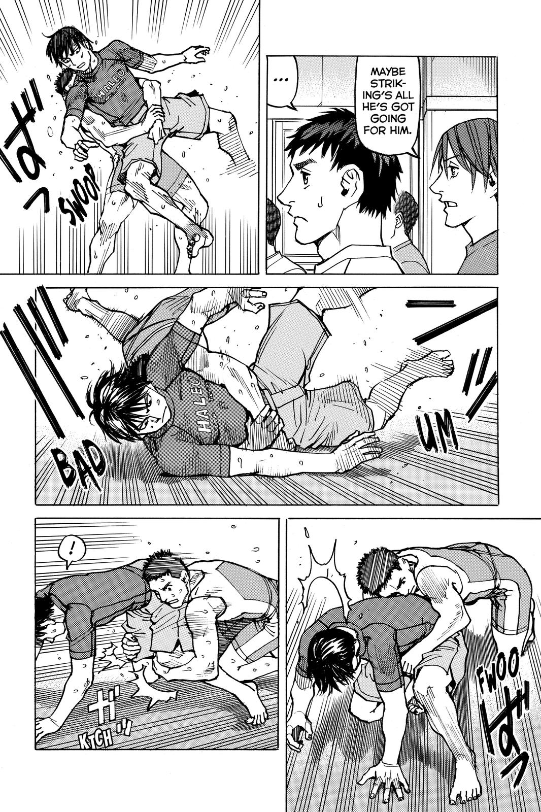 Read All Rounder Meguru ENGLISH Manga Online