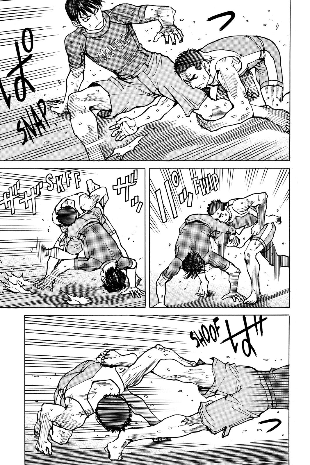 Read All Rounder Meguru ENGLISH Manga Online