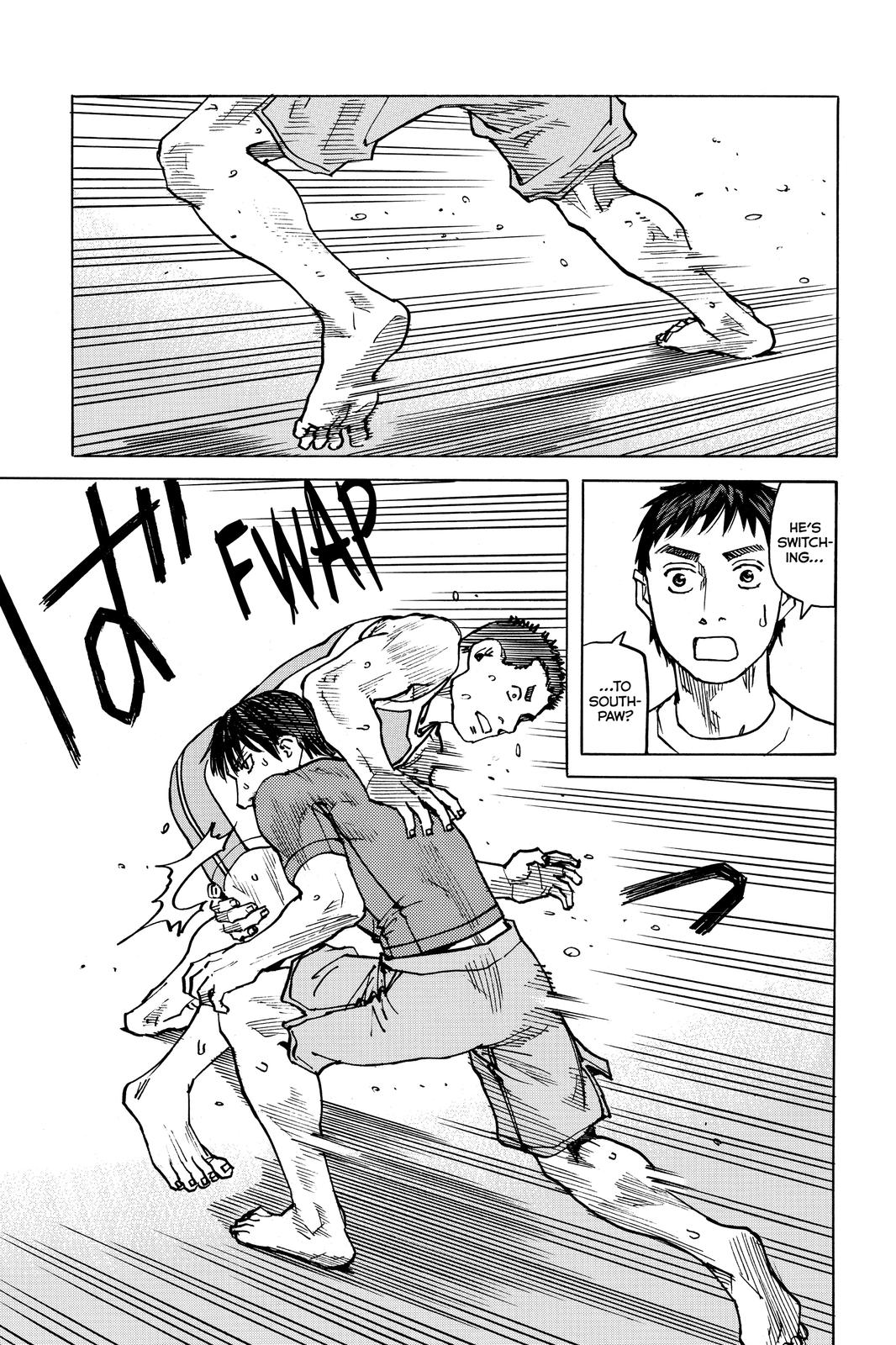 Read All Rounder Meguru ENGLISH Manga Online